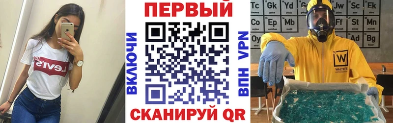 Амфетамин 98%  Северо-Курильск 