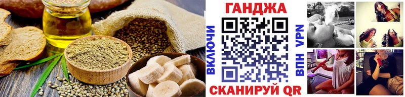 магазин  наркотиков  Северо-Курильск  KRAKEN ONION  darknet официальный сайт  Canna-Cookies марихуана 