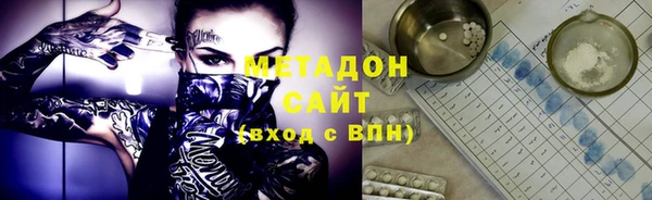 каннабис Баксан