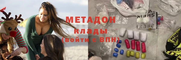 каннабис Баксан