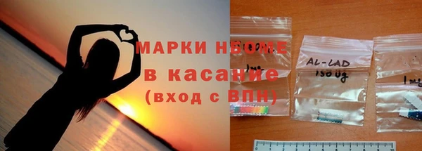 МДПВ Балабаново
