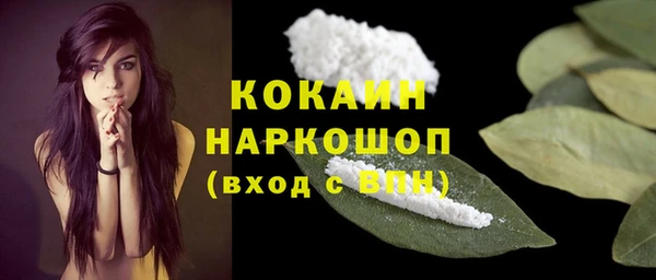 каннабис Баксан