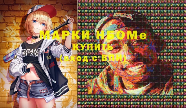 МДПВ Балабаново