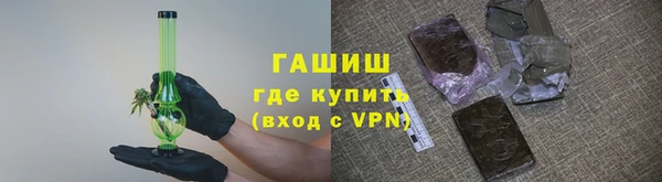 каннабис Баксан