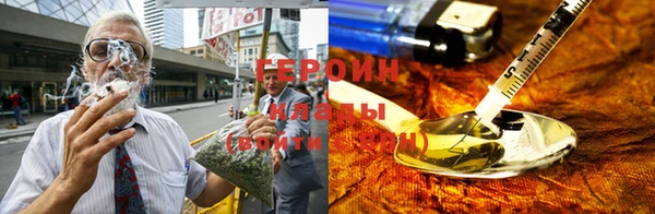 каннабис Баксан