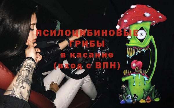 МДПВ Балабаново