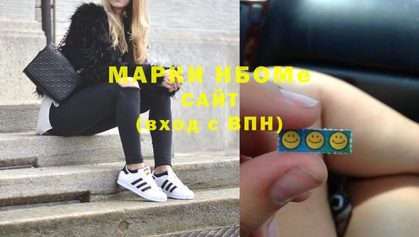мдпв Козловка