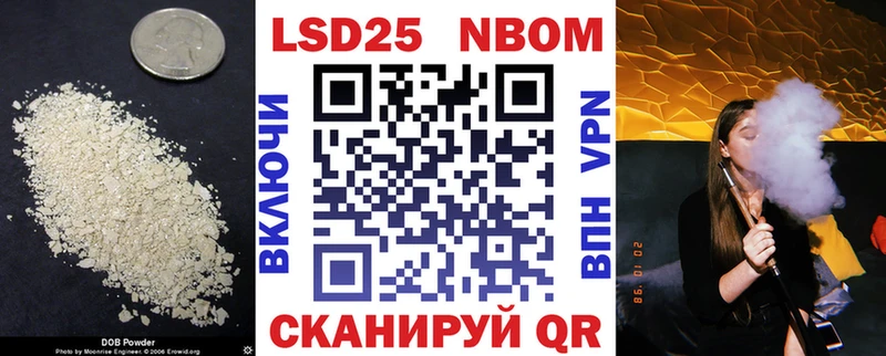 LSD-25 экстази ecstasy  Северо-Курильск 