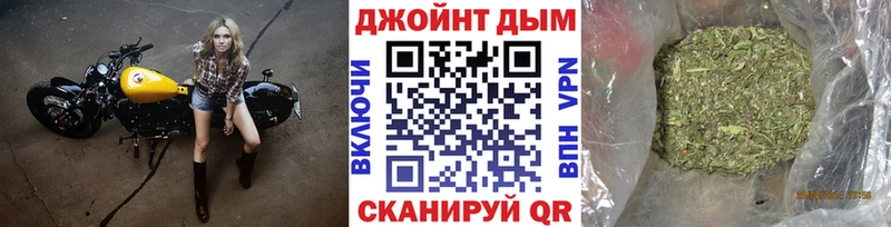 ссылка на мегу tor  Северо-Курильск  Марихуана AK-47 
